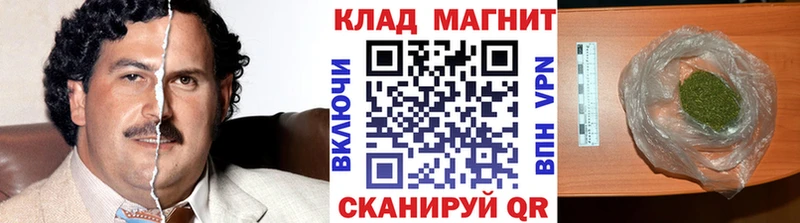 Где купить наркоту Кущёвская Cocaine  Амфетамин  ГАШИШ  Марихуана  Меф 