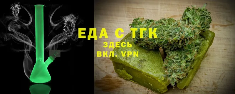 hydra ссылка  Кущёвская  Cannafood конопля 