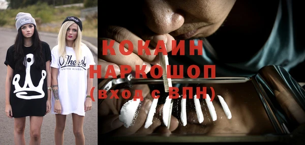 каннабис Коряжма