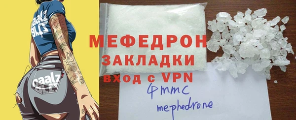 метадон Костерёво