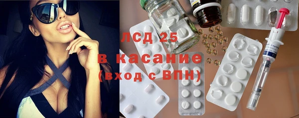 каннабис Коряжма