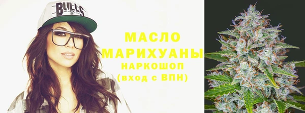 гашик Корсаков