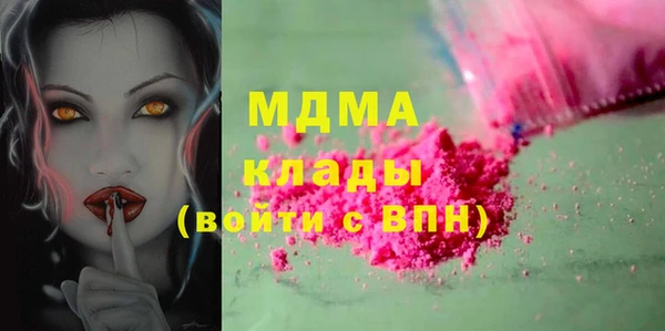 метадон Костерёво
