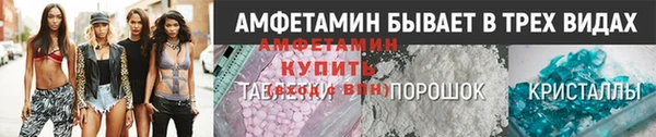 каннабис Коряжма