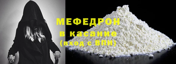 каннабис Коряжма