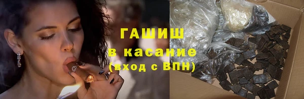 метадон Костерёво