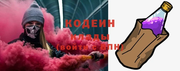 каннабис Коряжма