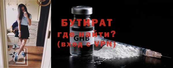 гашик Корсаков
