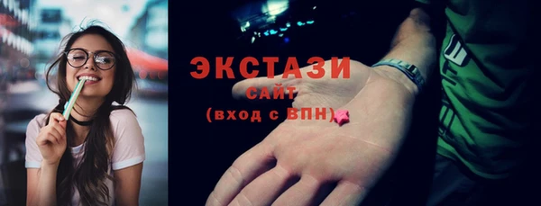 каннабис Коряжма
