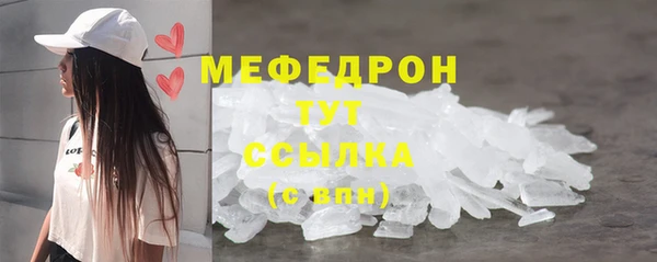 метадон Костерёво