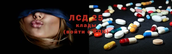 каннабис Коряжма