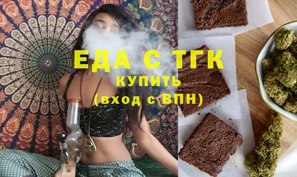 каннабис Коряжма