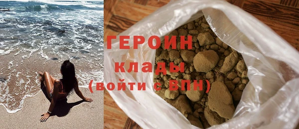 метадон Костерёво