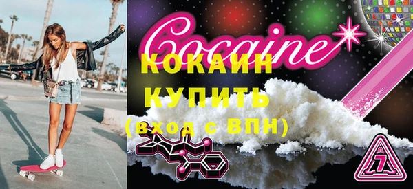 метадон Костерёво