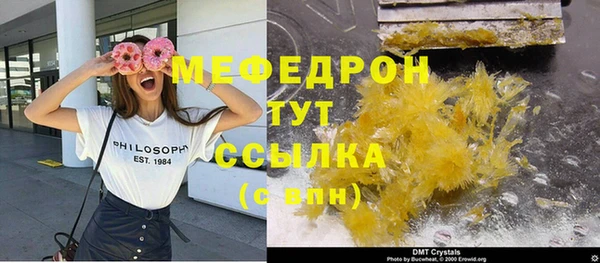 каннабис Коряжма