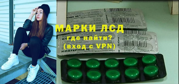 ешки Михайлов