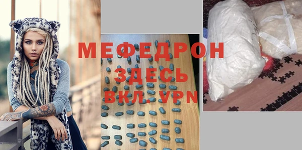 каннабис Коряжма