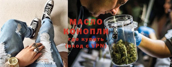 гашик Корсаков