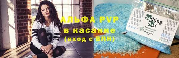 каннабис Коряжма