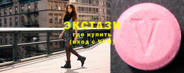 метадон Костерёво