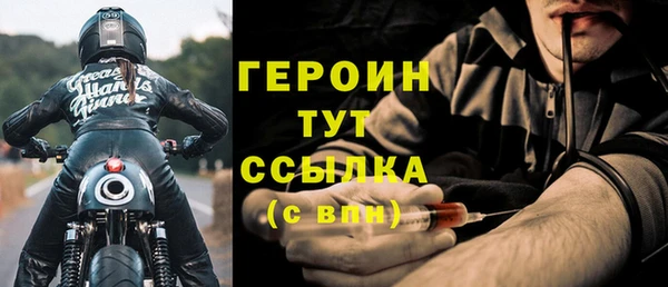 прущие грибы Наволоки