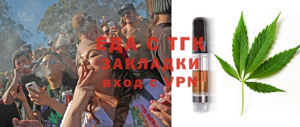 метадон Костерёво