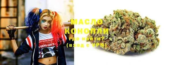 каннабис Коряжма
