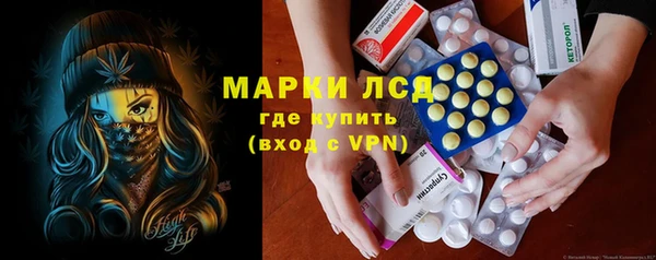 метадон Костерёво