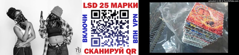 Марки N-bome 1500мкг  как найти наркотики  Кущёвская 