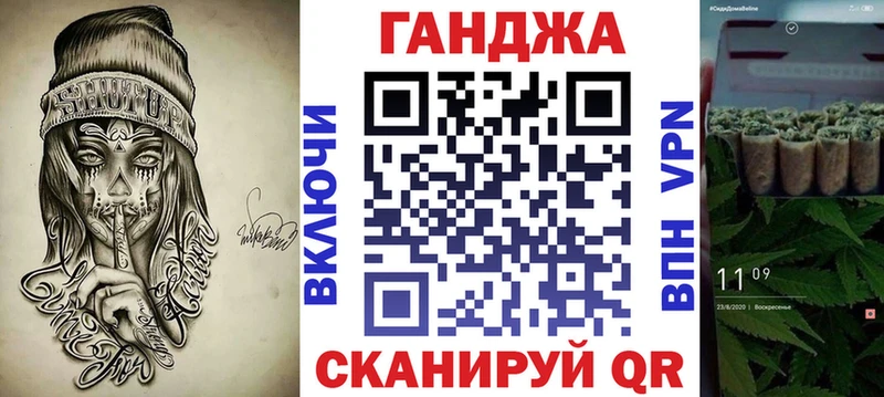Конопля LSD WEED  Кущёвская 